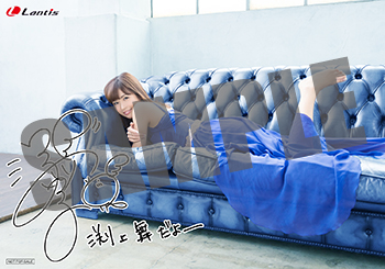 18011304-fuchigami.jpg