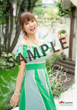 190812_mai_tora.jpg