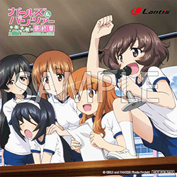 18030209-garupan.jpg