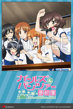 18030204-garupan.jpg