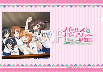 18030202-garupan.jpg