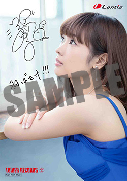 18011305-fuchigami.jpg