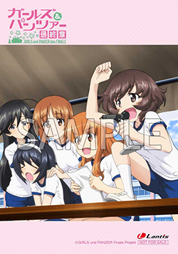 18030203-garupan.jpg