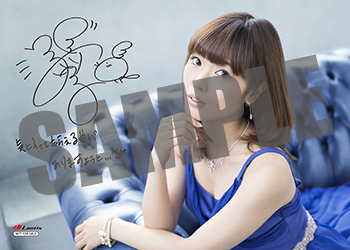 18011301-fuchigami.jpg