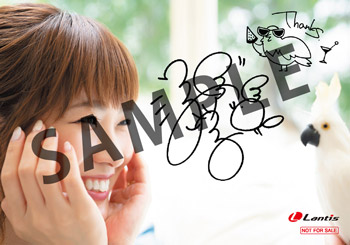 190812_mai_amazon.jpg
