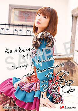 190423-fuchigamimai.jpg