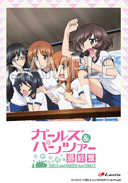 18030206-garupan.jpg