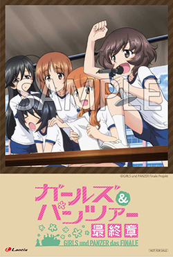 18030207-garupan.jpg