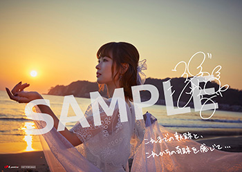 21011601-fuchigamimai.jpg