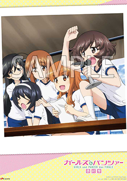 18030208-garupan.jpg
